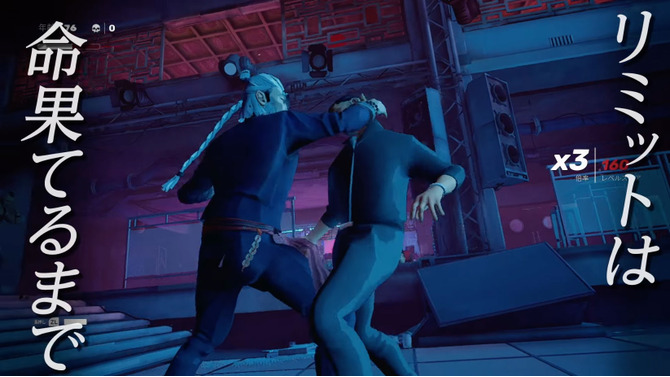 本格カンフーアクション『Sifu』が、ニンテンドースイッチに配信決定！倒れるたびに老い、そして強くなる【Nintendo Direct 2022.9.13】