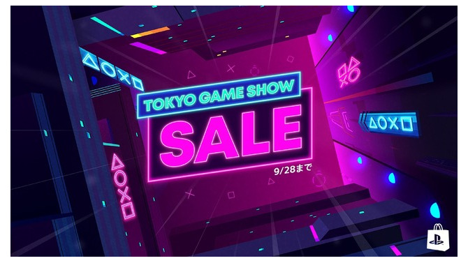 PS Storeで「Tokyo Game Show Sale」開催中！『グランツーリスモ7』や『ドラゴンクエストXI 過ぎ去りし時を求めて S』など大作がセール中