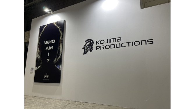 「WHO AM I?」コジマプロダクションが謎のイメージを公開【TGS2022】