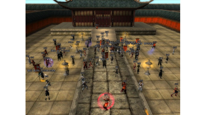 Copyright(c)2007 by Gigassoft Co.,Ltd. Copyright (c) 2006-2007 RoCWorks Co.,Ltd. All Rights Reserved. / Published by RoC Works Co.,Ltd.