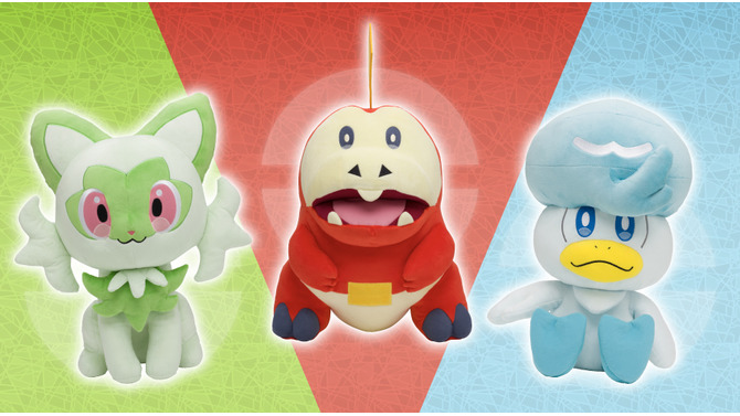 『ポケモン スカーレット・バイオレット』「ニャオハ」「ホゲータ」「クワッス」の等身大ぬいぐるみ、発売開始！