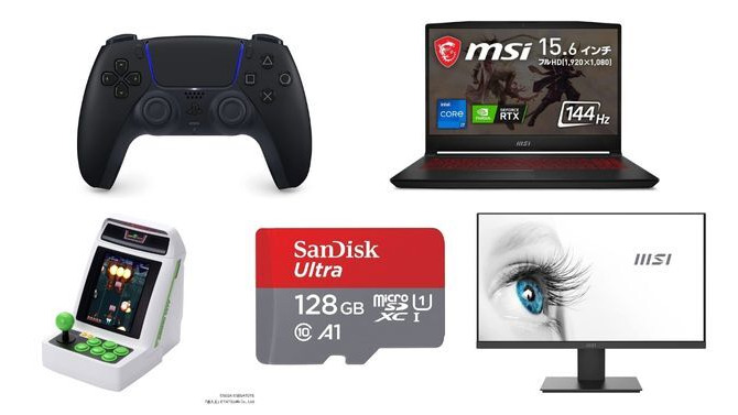 【Amazonブラックフライデー】ゲーマーおすすめ商品5選！ゲーミングノートPCやモニターなどがお買い得