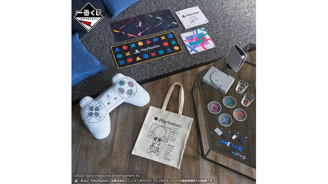 全ての「プレイステーション」ファンに捧ぐ―あの歴代アイコンがスタイリッシュな“一番くじ”に！