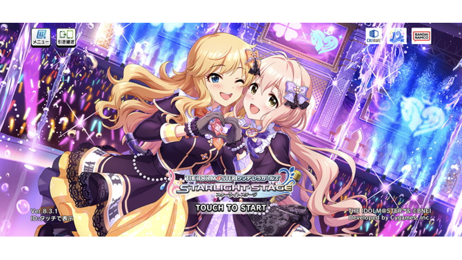 声優・佐倉綾音さん、ついに『デレステ』へ出演！演じるのはアイドル…ではなく？