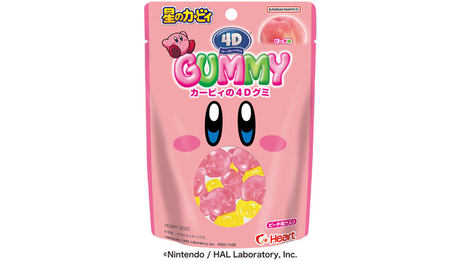 ワープスターに乗った「カービィ」が、美味しいグミに！パッケージの「すいこみ」ポーズはインパクト抜群