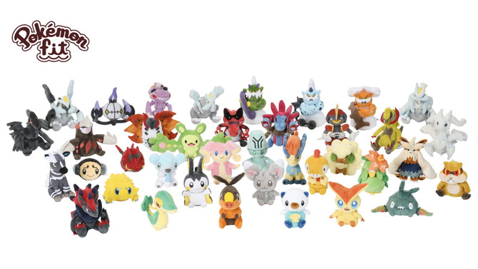 「Pokémon fit」に“イッシュ地方のポケモンたち”が仲間入り！シャンデラ、バチュルら174匹が新登場