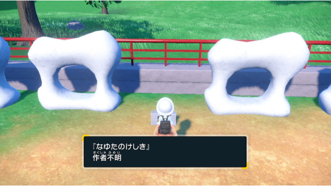 8年越しの伏線回収！？『ポケモンSV』ボウルタウンの展示物を制作した名もなき芸術家はホウエンにいた！