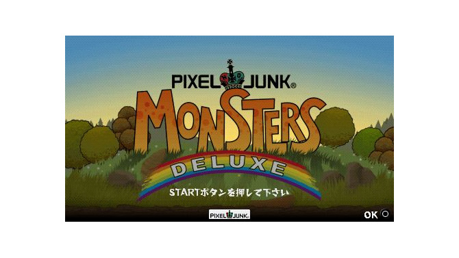 PixelJunkモンスターズ デラックス