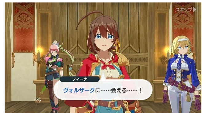 【基本プレイ無料】モンスター育成3DアクションRPG『MONSTER UNIVERSE』1月下旬配信―フレンドのモンスターとの交配も可能