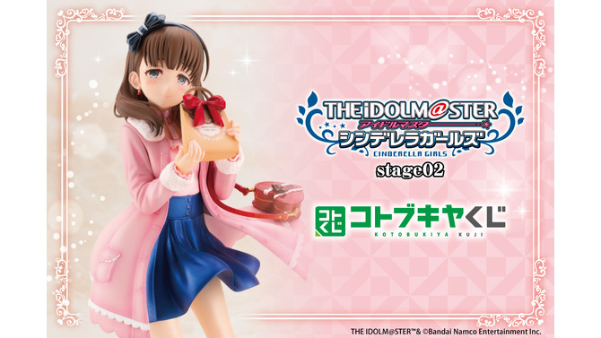 『デレマス』コトブキヤくじが販売開始！S賞「佐久間まゆ」フィギュア特別版をはじめ、バレンタインモチーフのグッズが勢揃い