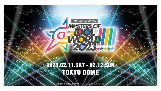 『アイマス』ライブの“声出し”が遂に解禁！合同ライブでは直接声援を届けることができる！バンダイナムコが方針を表明