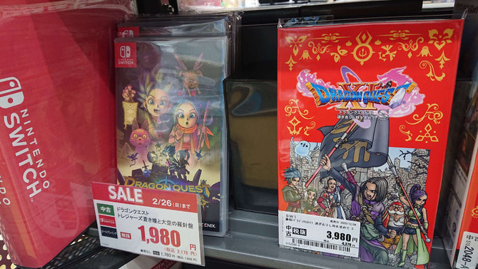 「ゲオ」店舗のゲームセールを実施調査！ 告知だけじゃ分からない、お得＆良コスパなタイトルを多数発掘