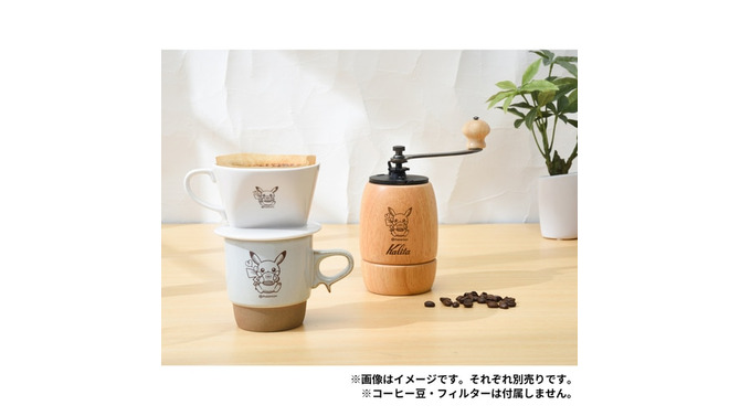 『ポケモン』「ピカチュウ」デザインの本格コーヒー器具が、大人カワイイ！専門メーカー「カリタ」とコラボした特別モデル