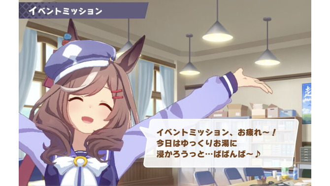 『ウマ娘』「マチカネタンホイザ」の名セリフ「えい！えい！むん！」が進化スキルに！固有のスキル名称が個性爆発と話題