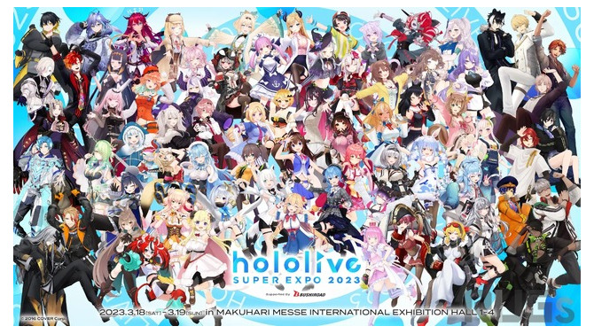 ホロライブ“はあちゃま”こと「赤井はあと」さん、体調を考慮し活動制限へ―一部イベントを出演見合わせ