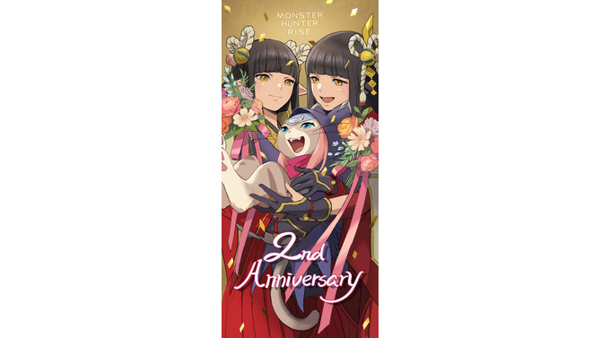 『モンハンライズ』ヒノエ・ミノト姉妹が、発売2周年をお祝い！一瀬Dが描くヨモギちゃんも、クセになる緩さ