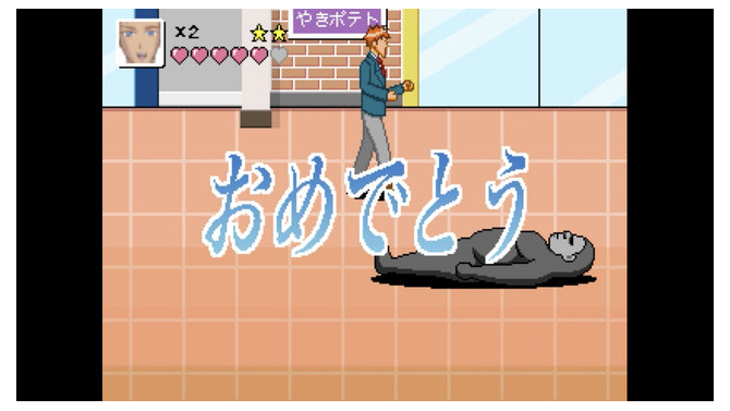 怪作『学園ハンサム』のベルトスクロールACT『学園ハンサムFighters』配信開始！