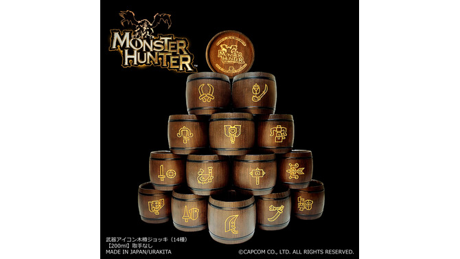 狩りの後は、“一杯”行こうぜ！『モンハン』シリーズの武器アイコンを描いた「木樽ジョッキ」が、たまらなくオシャレ