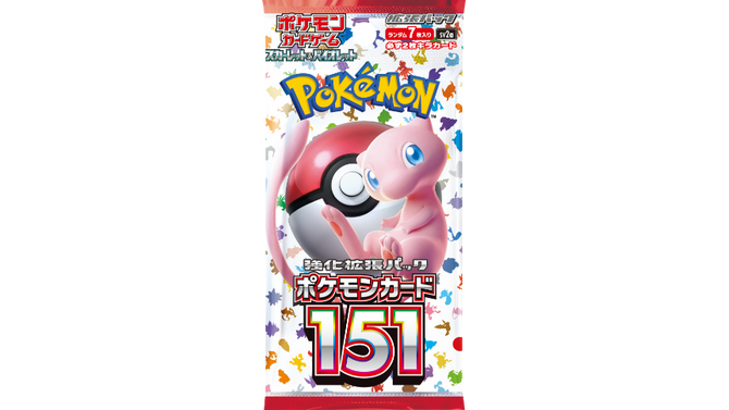 『ポケカ』新弾「ポケモンカード151」の抽選販売が、古本市場で実施中！応募期間は6月4日23時まで