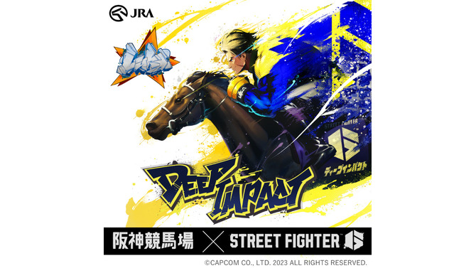 “マゲ差”で決着！？『ストリートファイター6』とコラボする阪神競馬場のコラ画像が、ひたすらカオス