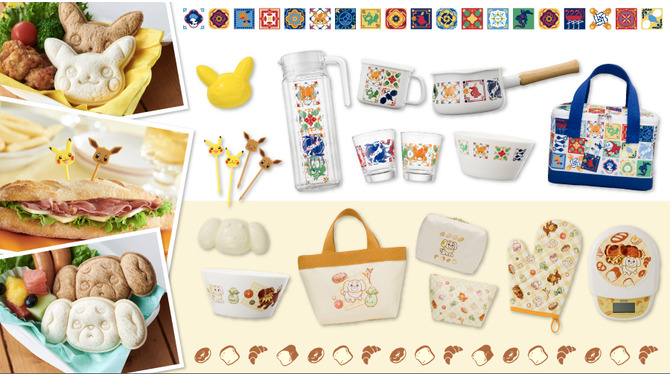 ピカチュウ・パピモッチ型のサンドウィッチも作れる！パルデア地方のポケモンが「キッチン雑貨」を中心にグッズ化