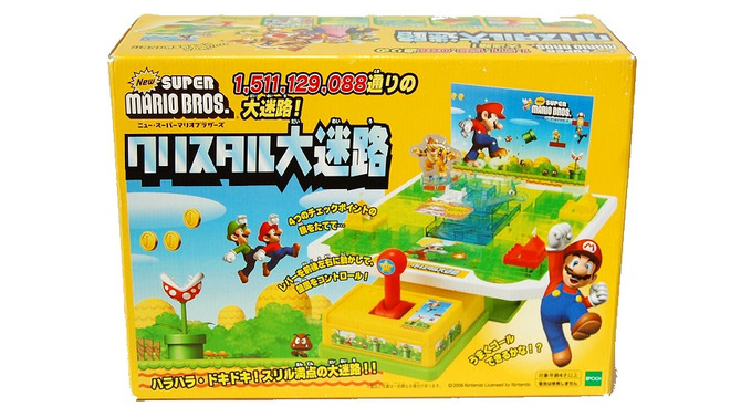 新作の前に前作をおさらい『Newマリオ』グッズ色々・・・週刊マリオグッズコレクション第67回