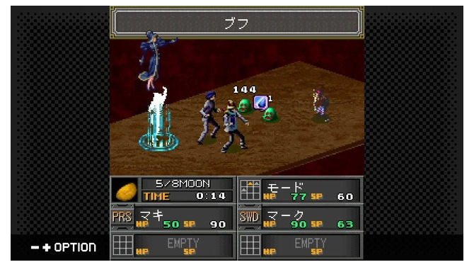 初代『ペルソナ』の雰囲気が再び楽しめる！モバイル向け外伝『女神異聞録ペルソナ 異空の塔編』G-MODEアーカイブス+でSteam/スイッチ配信決定