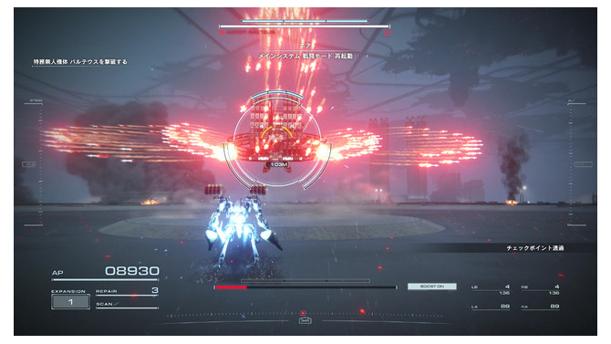 『アーマード・コア6』序盤ボス「バルテウス」「シースパイダー」に“ゴリ押し”で勝つ！ 2つの難関を乗り越える為の心構え【特集】