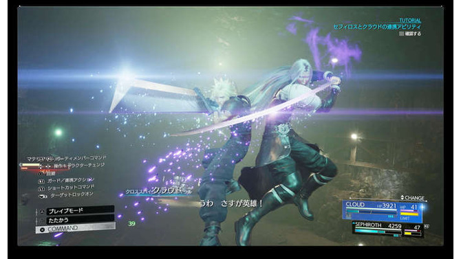 「TGS 2023」は“この試遊”がヤバい！─100台用意しても長蛇の列？ 念願のシリーズ最新作から待望の続編まで