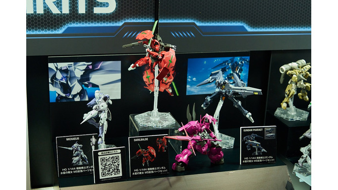 ※画像は「BANDAI SPIRITS ホビー事業部」公式Xより引用。