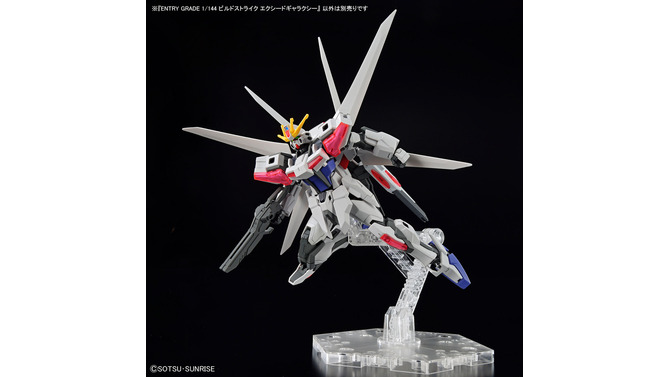 新作ガンプラ「ラーガンダム」「ビルドストライク」発売！自由自在なポージングも魅力