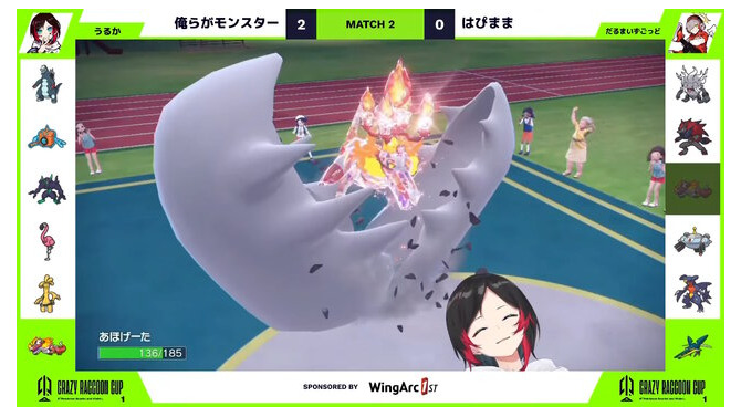 「ポケモン」ニュースランキング―CRカップにてだるまいずごっどさんの「ギロチンネキ」が伝説に…！？ポケカ新弾「シャイニートレジャーex」も発表