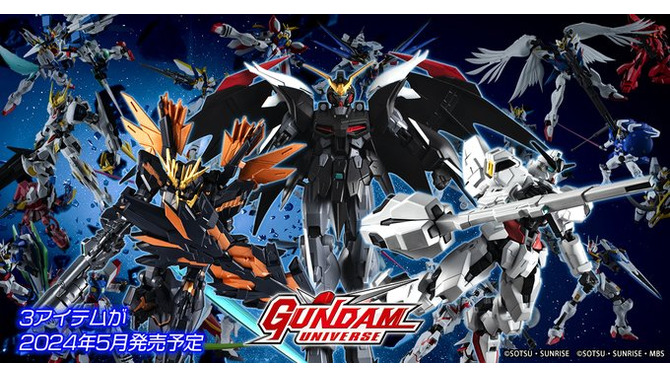 「ガンダムデスサイズヘル(EW)」ら3機体が、アクションフィギュア「GUNDAM UNIVERSE」に新登場！シャープなシルエットがクール