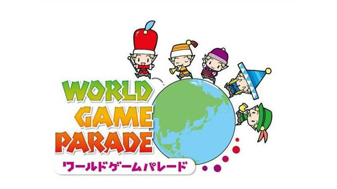 マーベラス、世界各国の良質なWiiウェアタイトルを「ワールドゲームパレード」として発売 