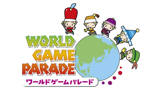世界各国のカジュアルゲームを選りすぐり！ Wiiウェア「ワールドゲームパレード」3月より配信開始！ 