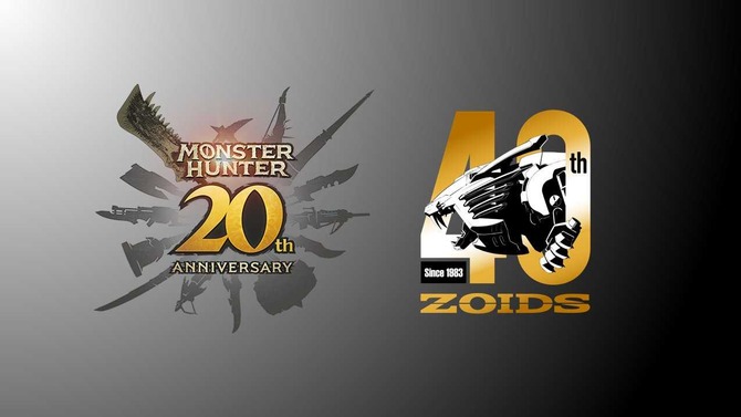 「ゾイド」と『モンスターハンター』がコラボ決定！金属生命体とモンスターの融合など、妄想が捗る