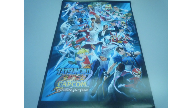 TATSUNOKO VS. CAPCOM ULTIMATE ALL-STARS 海外版ポスタープレゼント