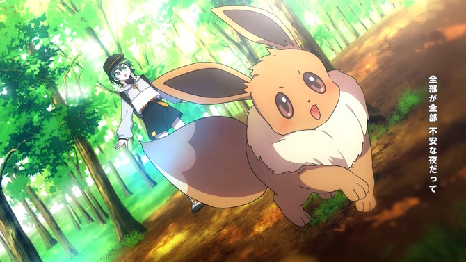 『ポケモン』×「初音ミク」第8弾コラボ楽曲公開！じんさん手がける「JUVENILE」がお披露目