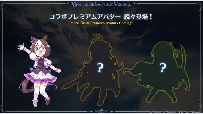 『グラブル リリンク』「カリオストロ」参戦に体験版の配信も！『GBVR』ルシファー含む追加キャラ4名発表など、新情報が多数公開【ステージまとめ】