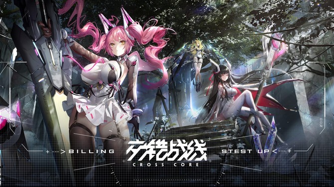 セクシーな美少女たちが、カッコいいメカを纏う！日本未上陸の『交錯戦線 CROSS CORE』はスタートダッシュに失敗するも、なんだかんだで盛況か【プレイレポ】