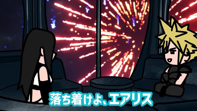 『FF7 リバース』クラウド、デート相手を呼び間違える痛恨のミス…ティファを「エアリス」と呼んでしまう、気まずい公式動画が笑い誘う