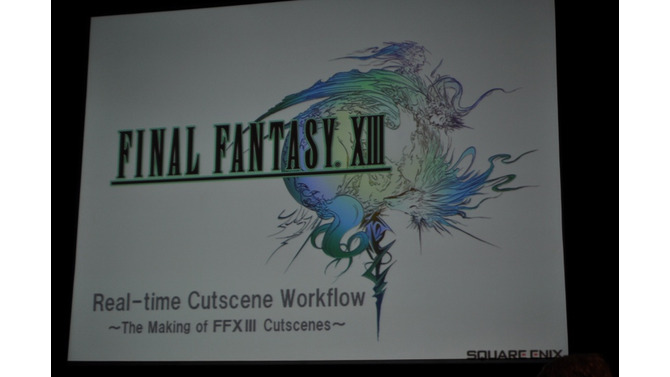 【GDC2010】実に6時間も及ぶカットシーンの制作ワークフロー・・・『ファイナルファンタジー13』