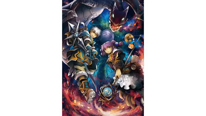 グランディア オンライン