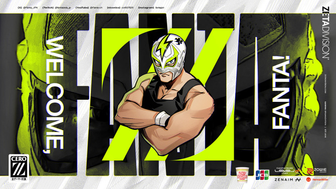 ZETA DIVISIONにストグラなどで人気の「ファン太」さんが新加入！さっそく得意なベジータの声マネを披露―「邪魔するぜぇ！」