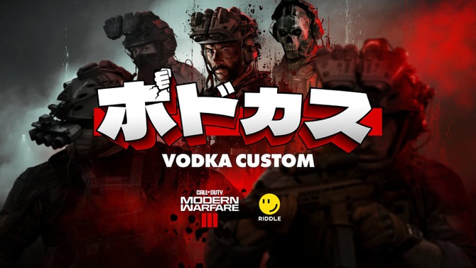 k4sen、ハセシンなど『CoD』を代表するストリーマーが集結！プロゲーミングチーム・RIDDLEが主催する「ボドカス VODKA CUSTOM」開催へ
