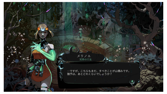 『Hades II』日本語対応で突如早期アクセス配信開始！人気ローグライトACT続編、個性強めな神々とのふれあい再び