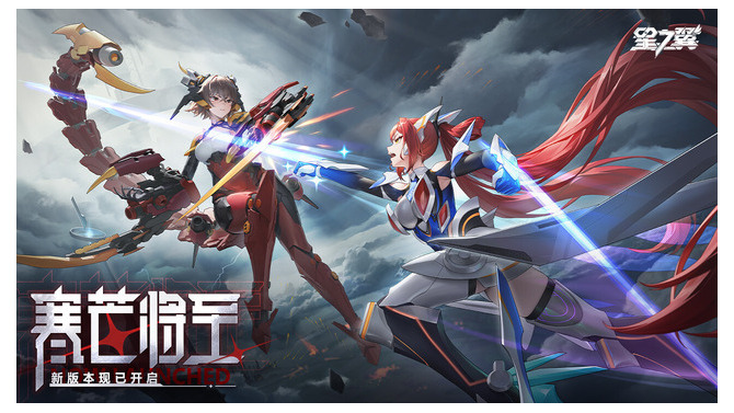 美少女版『エクバ』2on2メカ少女対戦3DACT『星の翼』流行の兆し？日本語非対応にもかかわらずSteam売上上位に