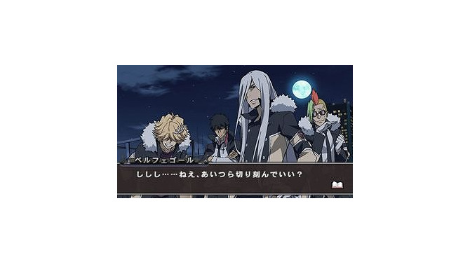 家庭教師ヒットマンREBORN! 絆のタッグバトル