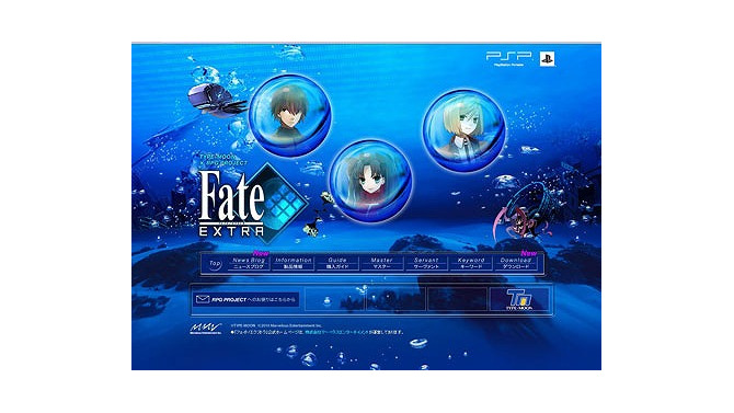 『Fate/EXTRA』7つのキーワードを元にした紹介ムービーを一挙公開