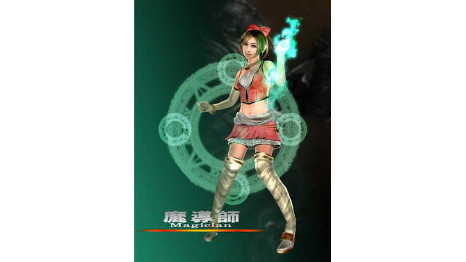 クロスブレイブ